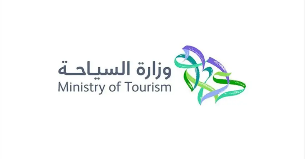 930 Tourism Call Center offers 24-hour support for pilgrims - Main Image