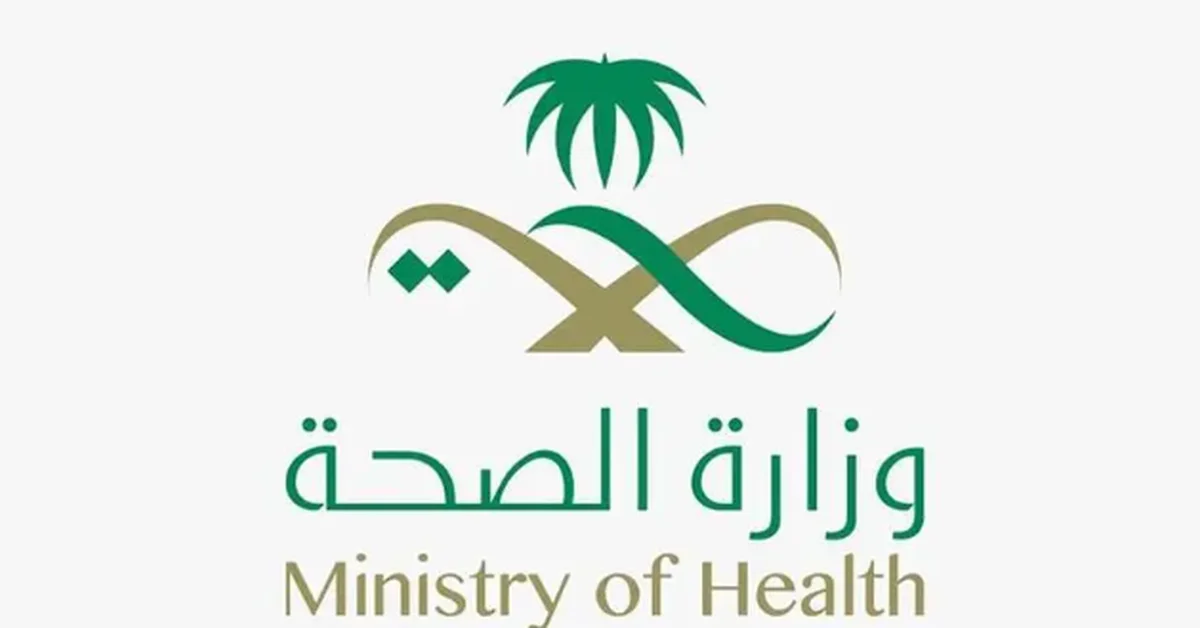 Health hotline 937 provides integrated care services for pilgrims - Main Image