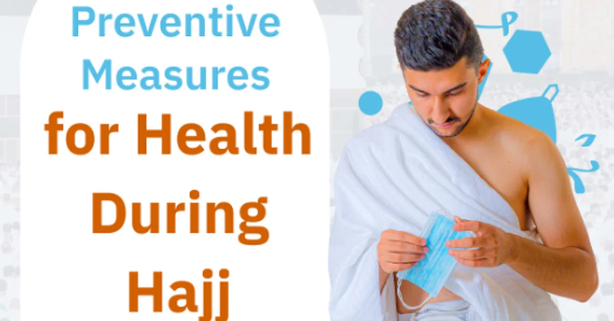 Health Ministry publishes injury prevention tips for Hajj season - Main Image
