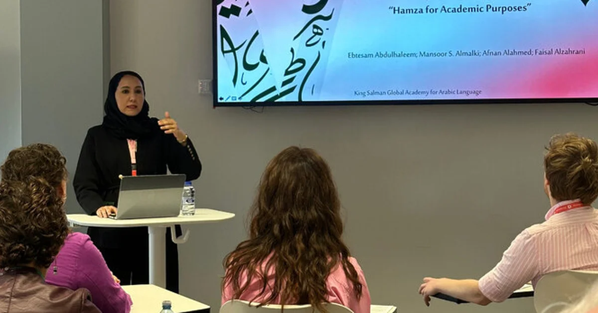 King Salman Arabic Academy joins European conference on language education - Main Image