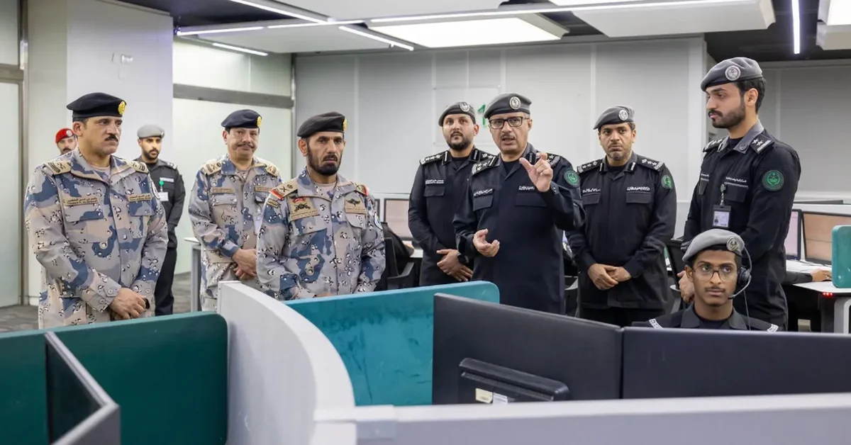 Facilities Security Commander inspects Makkah’s unified security center - Main Image
