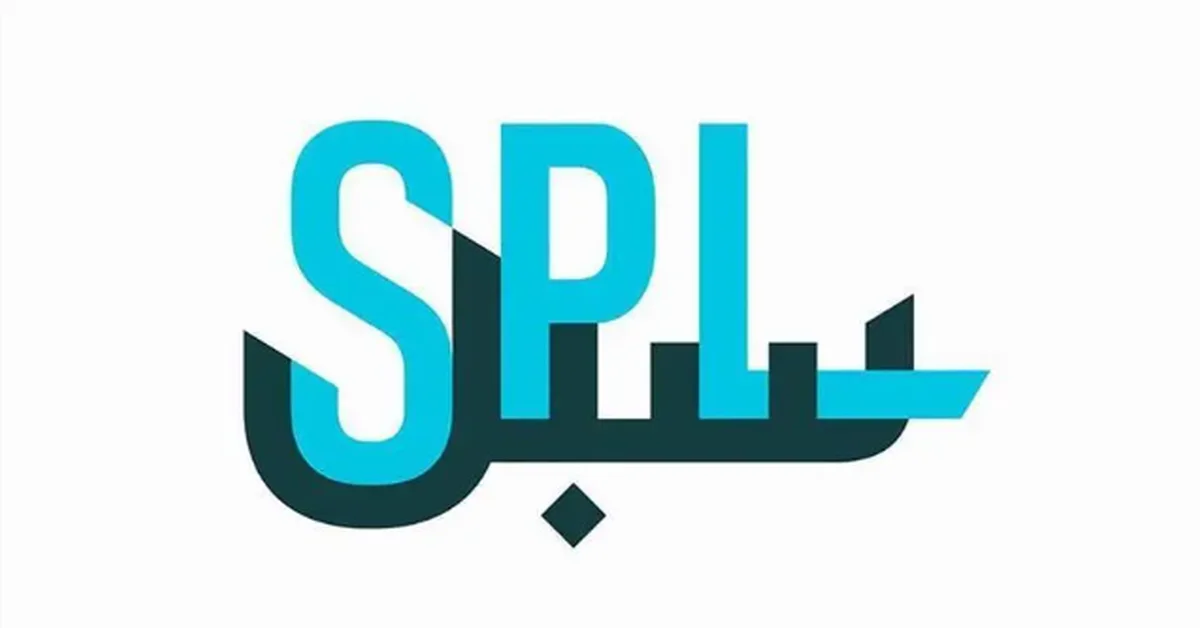 SPL and Health Ministry team up for blood and medical transport during Hajj - Main Image