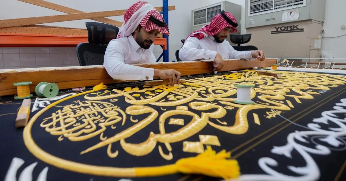 Kaaba’s Kiswa reflects Islamic grandeur with bold script and gold embroidery - Main Image
