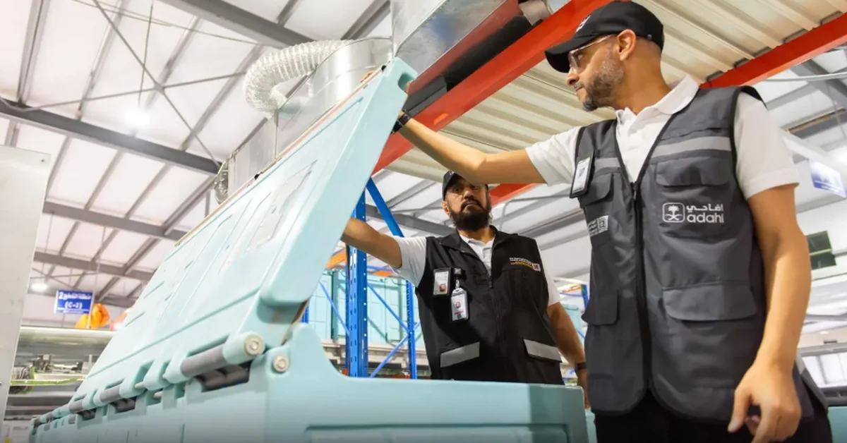Adahi Project Conducts Readiness Trial Ahead of Main Operations - Main Image
