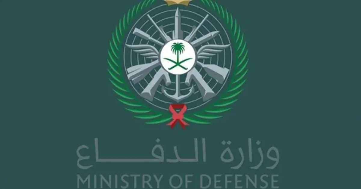 Ministry of Defense Supports Hajj Participation for Families of Martyrs and the Injured - Main Image