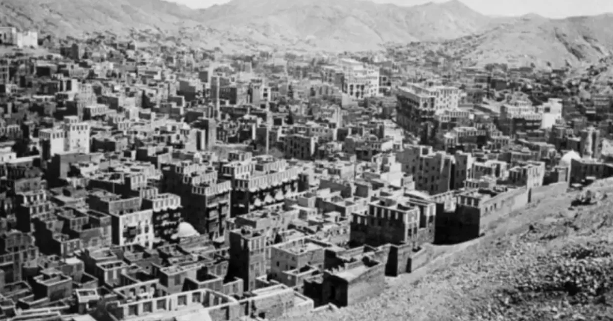 Historic Makkah Neighborhoods Showcase Timeless Hajj Hospitality - Main Image