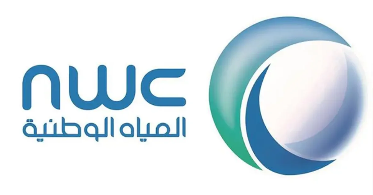 National Water Company secures ample water supply on Tarwiyah Day - Main Image