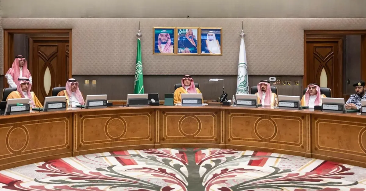 Interior Minister meets leaders of security and military forces involved in Hajj - Main Image