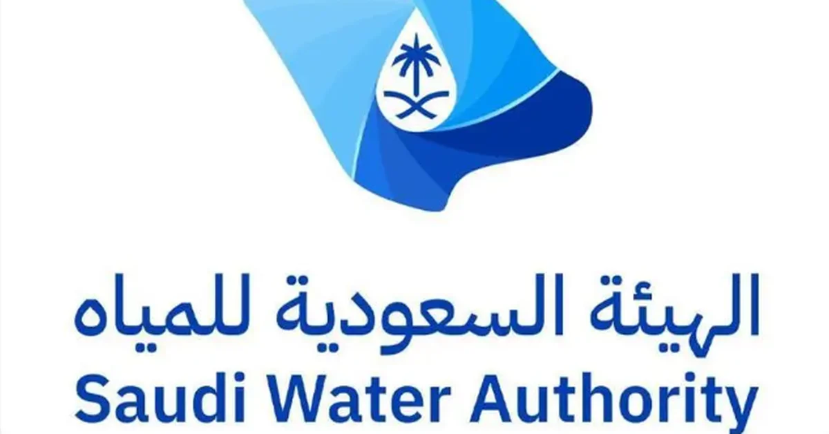 On Arafah Day, nearly 900,000 cubic meters of water are pumped - Main Image
