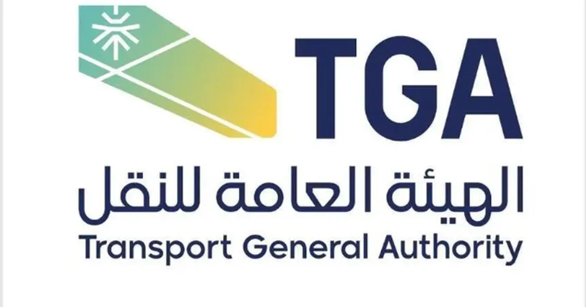 Madinah boosts pilgrim transport with 17 new taxi hubs - Main Image