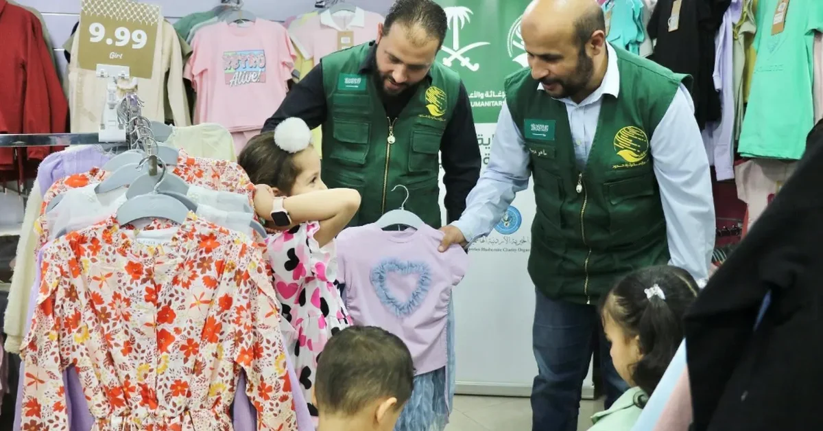 KSrelief distributes Eid clothing to orphans in Jordan - Main Image