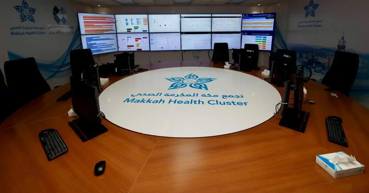 Smartwatch technology helps save the life of a Moroccan pilgrim during Hajj - Main Image