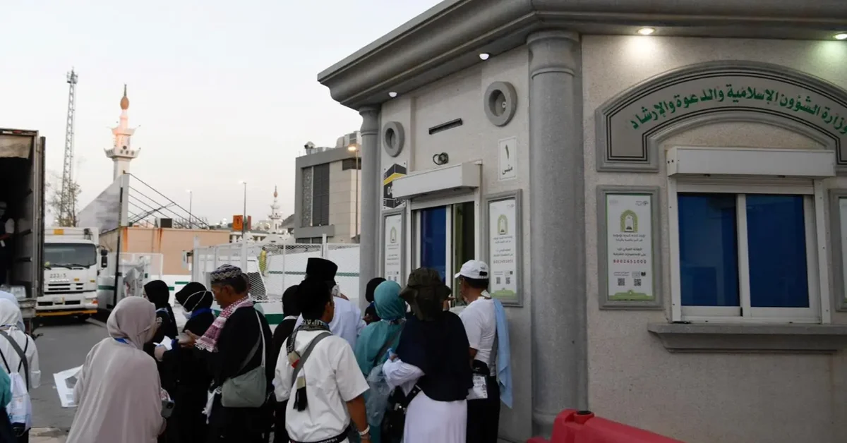 Ministry of Islamic Affairs sets up 11 guidance booths in Mina for pilgrims - Main Image