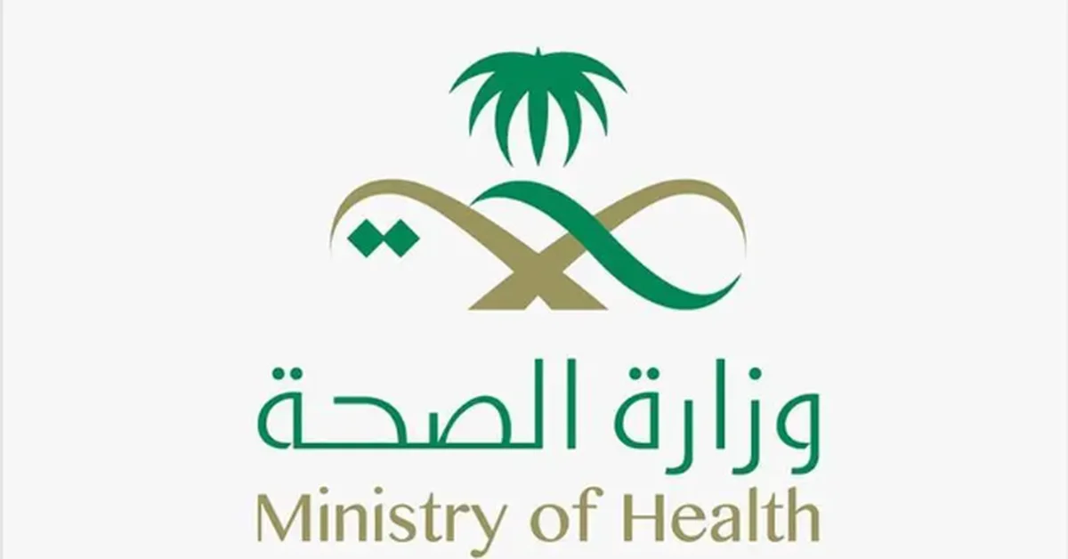 French pilgrim suffering heat exhaustion receives life-saving care at Al-Haram hospital - Main Image