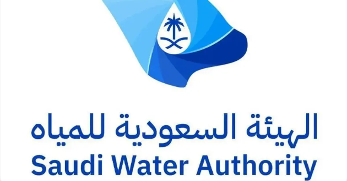 Water Authority showcases 50 years of desalination advancements - Main Image
