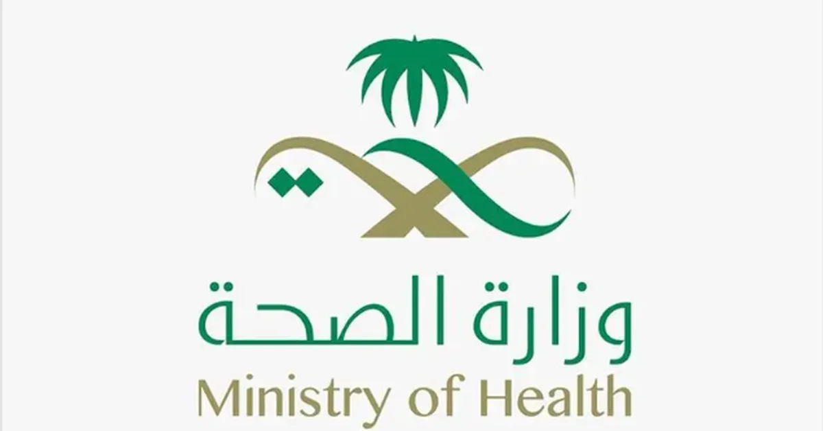 Health Ministry monitors pilgrims’ health using modern technology - Main Image