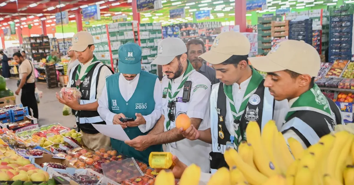 SASA supports Commerce Ministry in monitoring prices at the holy sites - Main Image