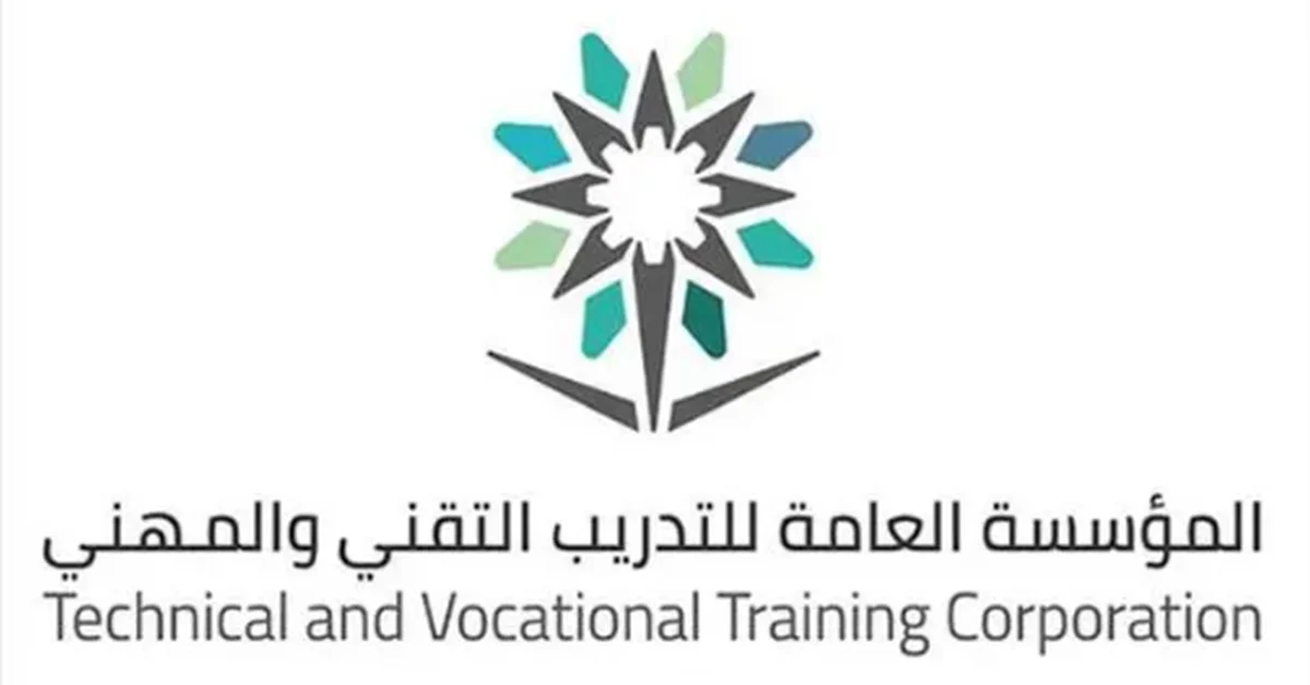 TVTC Mobilizes 1,068 Volunteers to Assist in Hajj Operations - Main Image