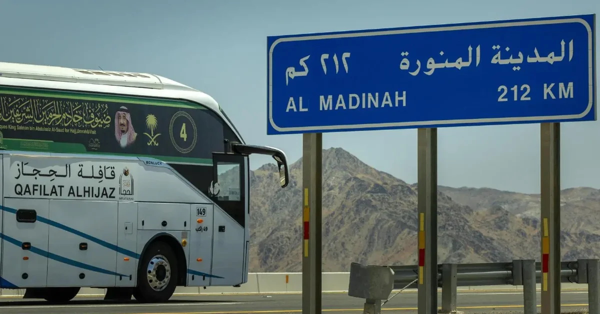 Guests of the Custodian’s Hajj Program begin travel to Madinah - Main Image