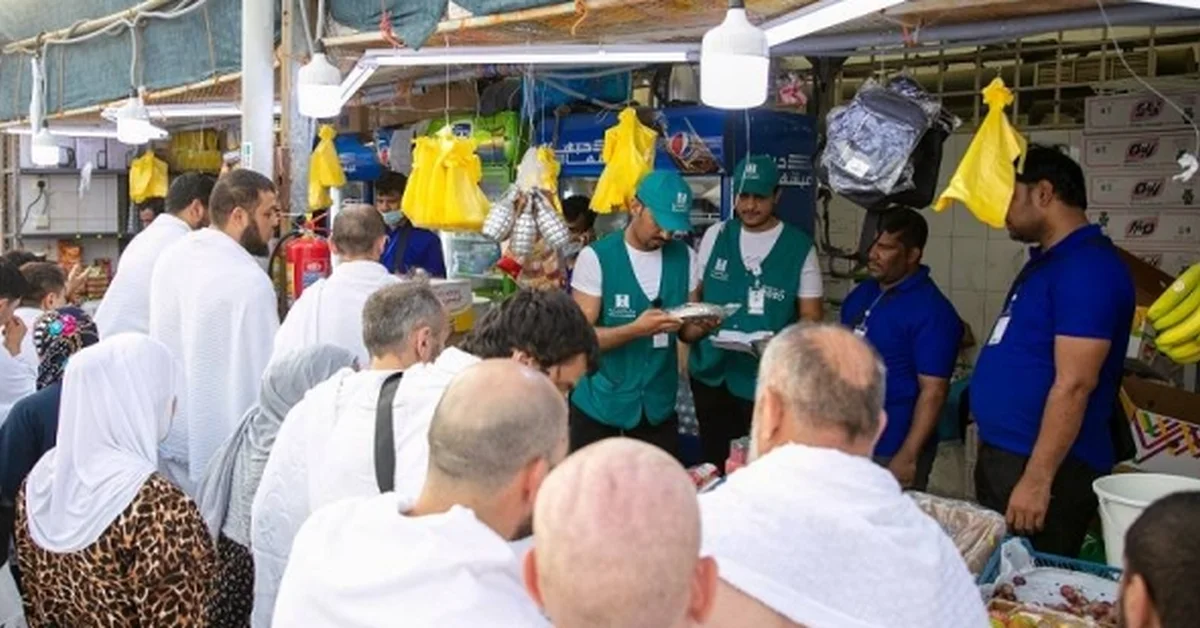 Commerce Ministry supplies pilgrims with over 234 million products during Hajj - Main Image