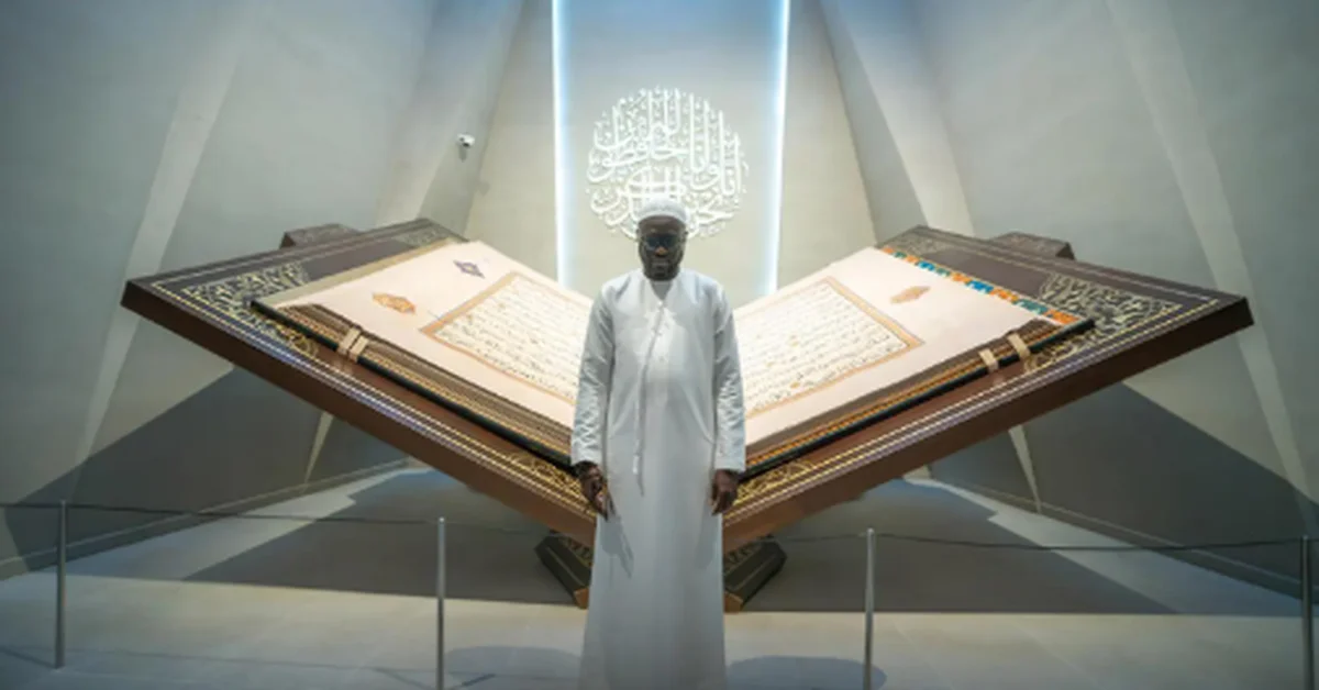 President of the Senegalese National Assembly Visits Hira Cultural District - Main Image