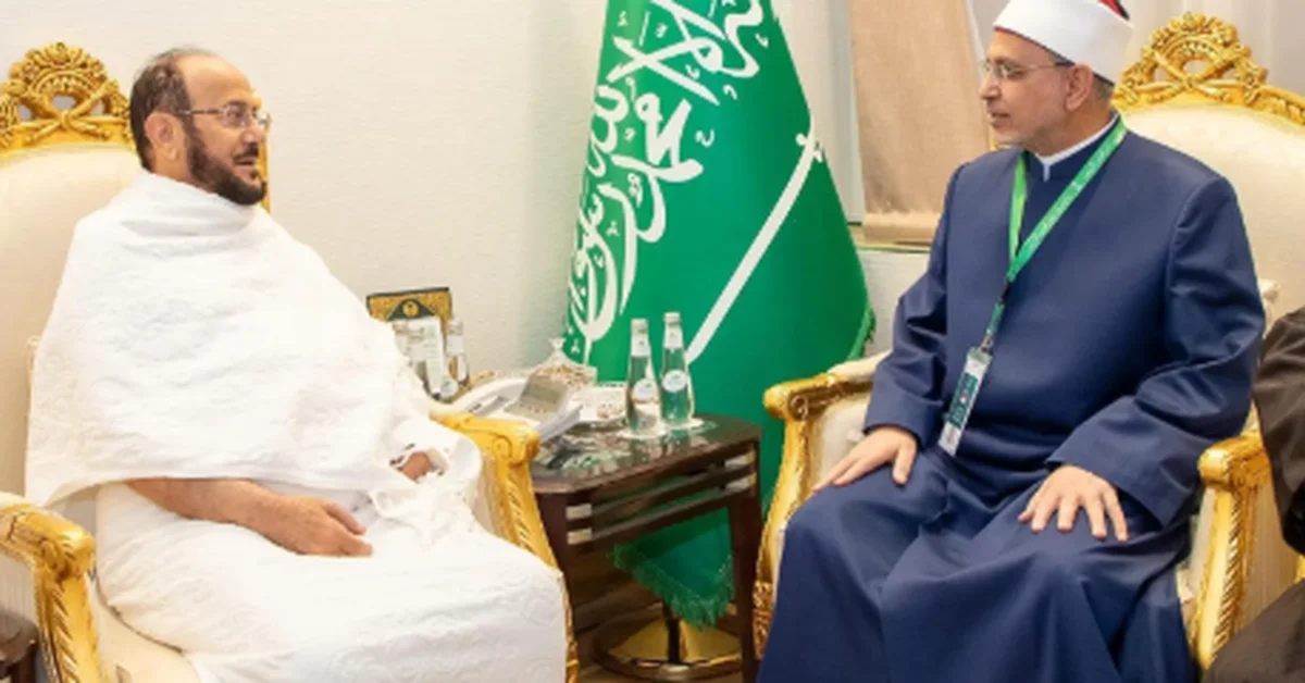 Minister of Islamic Affairs Receives Al-Azhar University President, Dean of Islamic Studies - Main Image