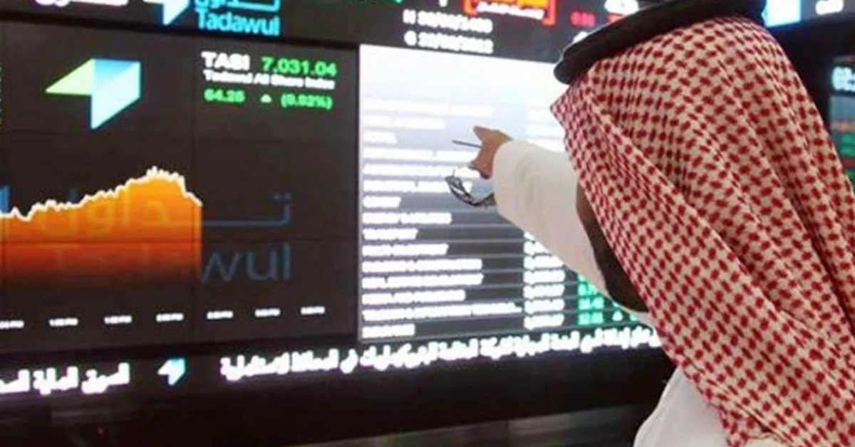 Saudi Stock Exchange Ends Trading Higher - Main Image