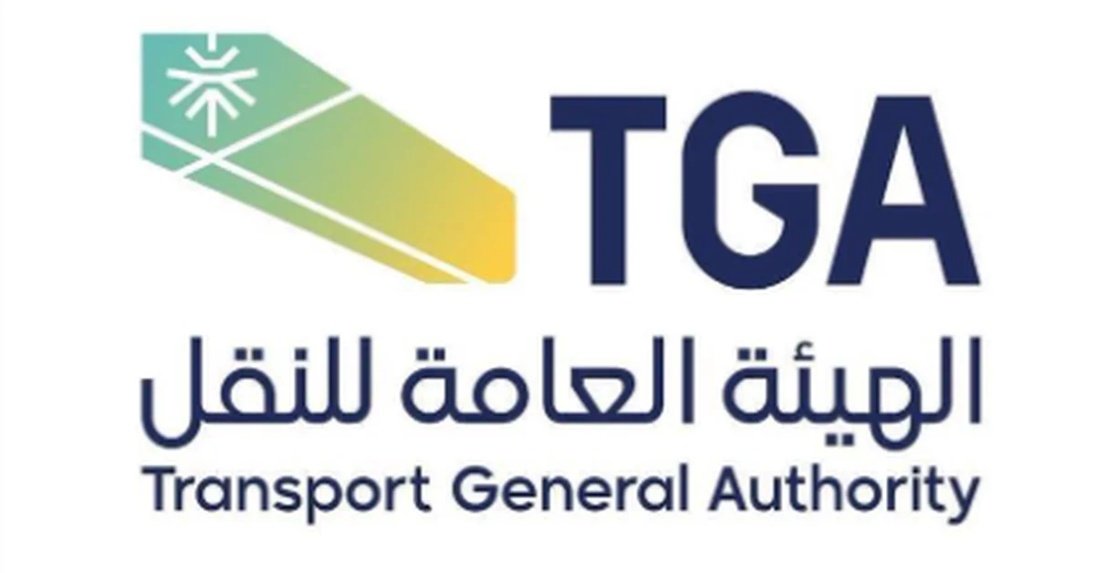 Transport Authority Boosts Pilgrim Mobility in Madinah with over 17 Taxi Hubs - Main Image