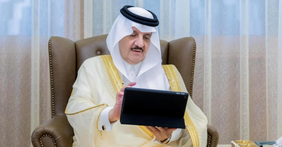 Eastern Region Governor Launches New Initiative Dedicated to Serving Pilgrims - Main Image
