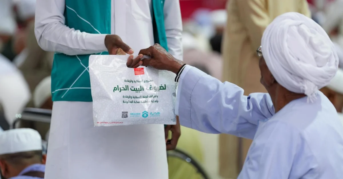 Hadiyah Launches Services for Nearly Three Million Pilgrims and Visitors - Main Image