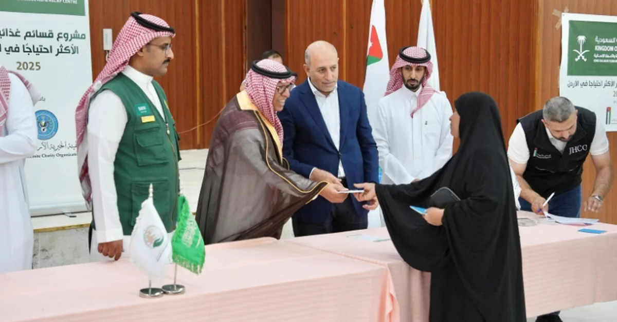 KSrelief Launches Food Voucher Program for Vulnerable Families in Jordan - Main Image