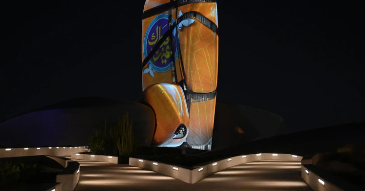 Ithra’s Eid Al-Adha Celebrations Attract Over 50,000 Visitors - Main Image