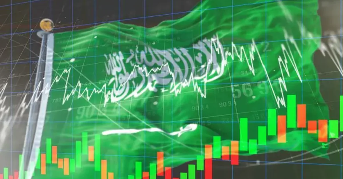 Saudi Stock Exchange Ends Trading Higher - Main Image