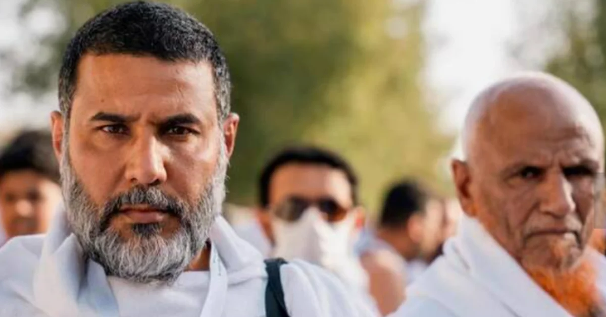 Pilgrims from Families of Yemeni Martyrs and Wounded Depart Madinah After Completing Hajj - Main Image