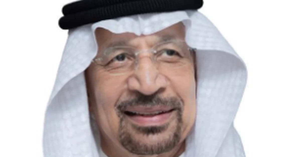 Minister of Investment to Headline UK-Saudi Investment and Partnership Summit at Mansion House in London - Main Image
