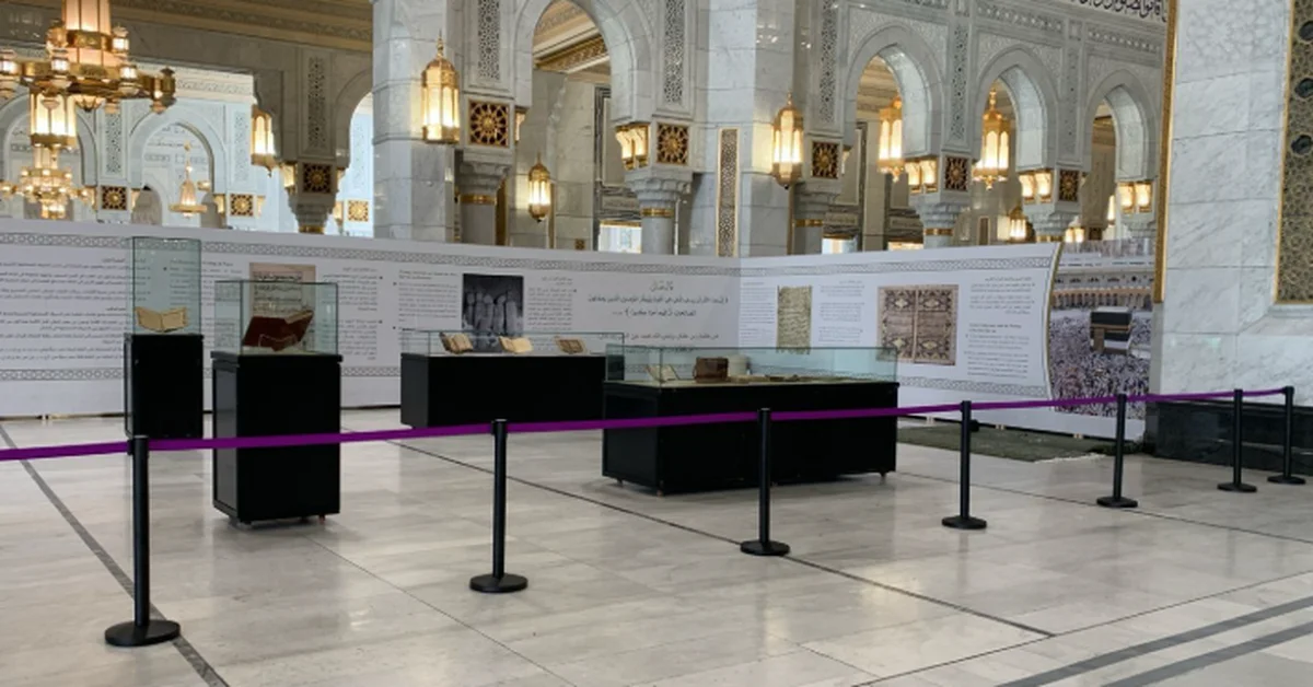 Grand Mosque Hosts Exhibition to Share Quran's Message and Rare Copies - Main Image