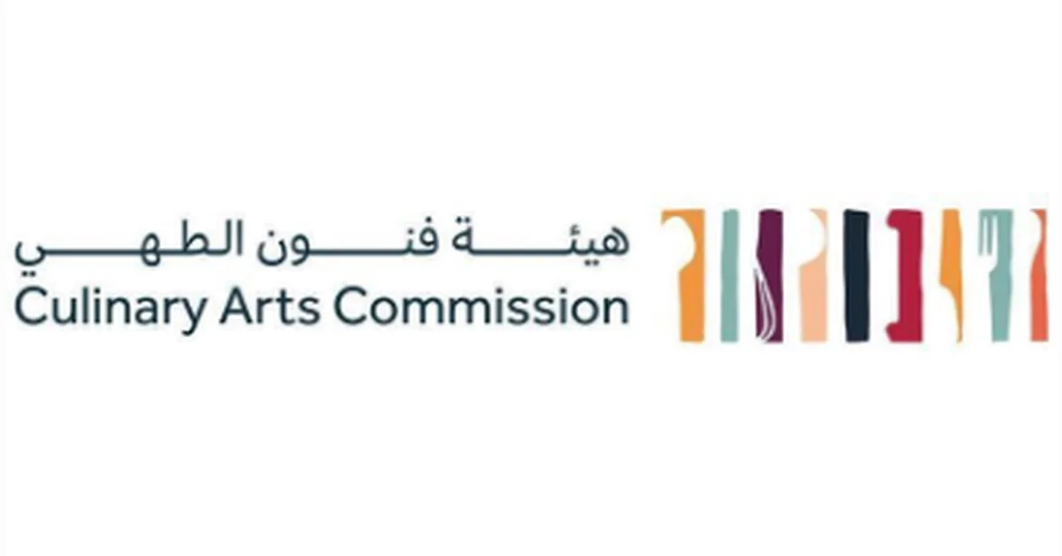 Saudi Culinary Arts Commission to Participate in the Taste of London Food Festival for the Third Time - Main Image