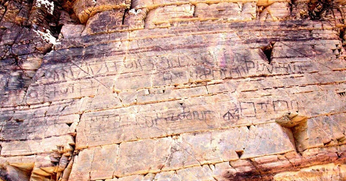 Ancient Ruins and Inscriptions in Makkah's Al-Ardiyat Governorate Bear Witness to Ages Past - Main Image