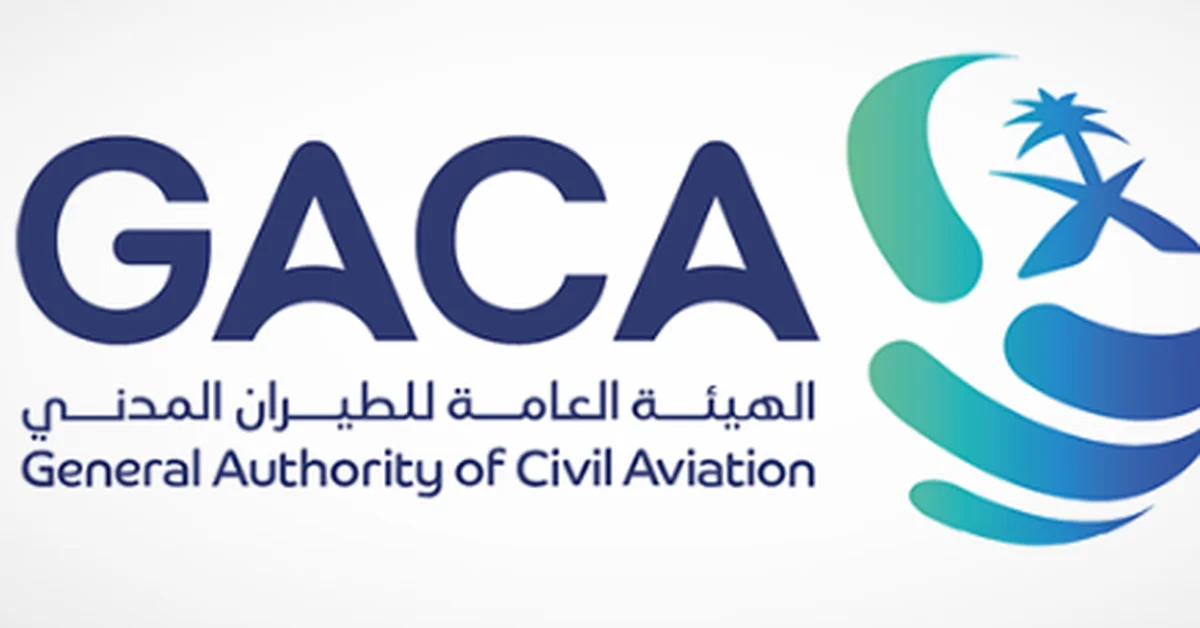 GACA Issues Air Transport Service Providers, Airports Classification for May - Main Image