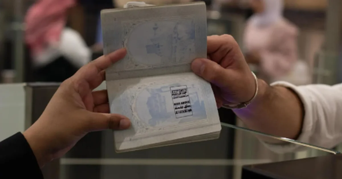 Interior Ministry Launches Special Stamp for 2025 Esports World Cup - Main Image