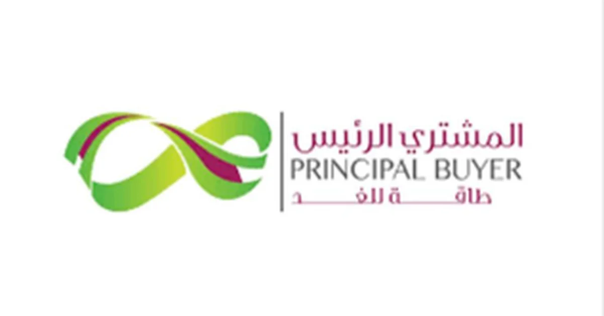 Principal Buyer Signs Power Purchase Agreement for Yanbu 700 MW Wind Energy Project - Main Image