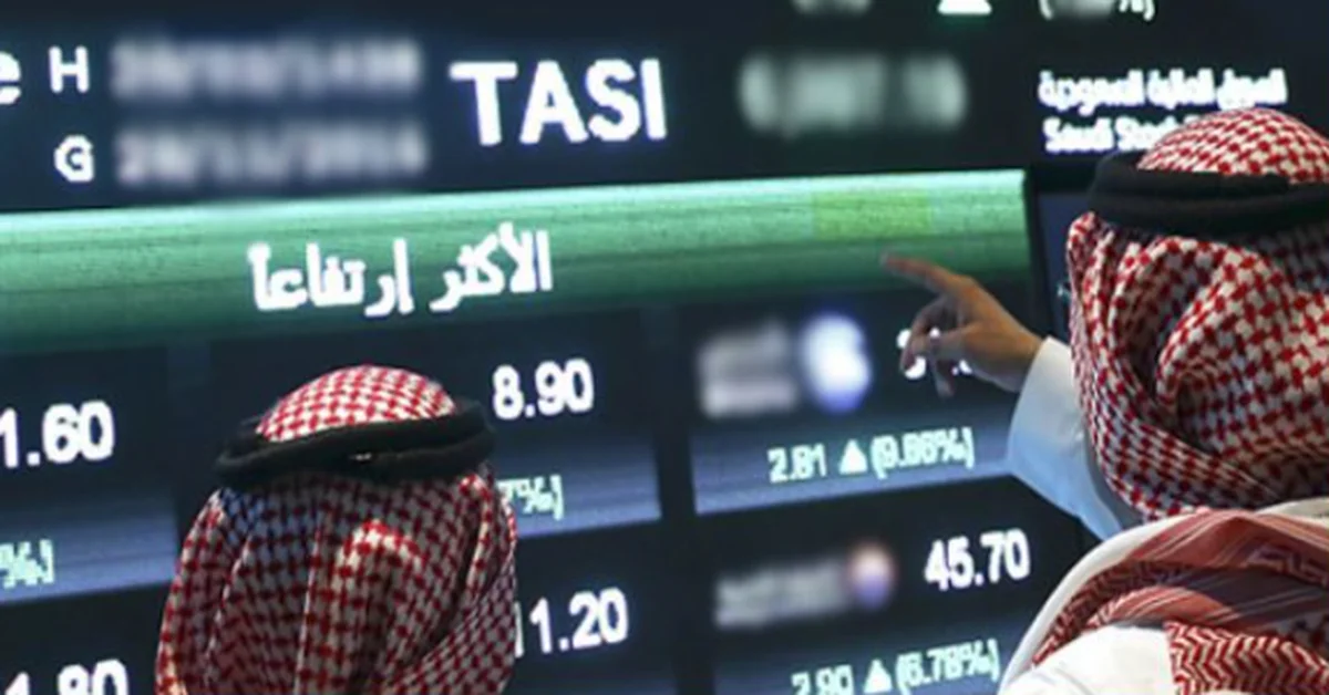 Saudi Stock Exchange Ends Trading Higher - Main Image