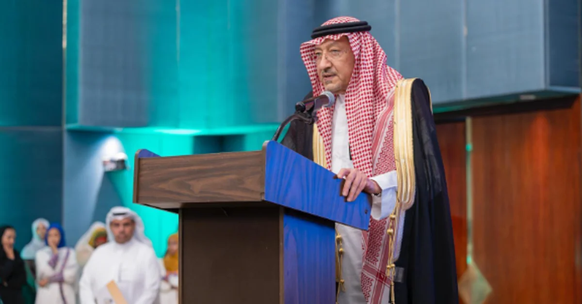 Vice Foreign Minister Represents Saudi Arabia at Africa Day Event - Main Image