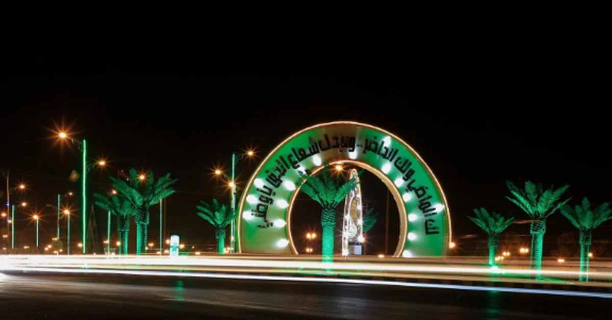 Turaif: Historical, Cultural Mosaic Tracing Back to Pre-Islamic Eras - Main Image
