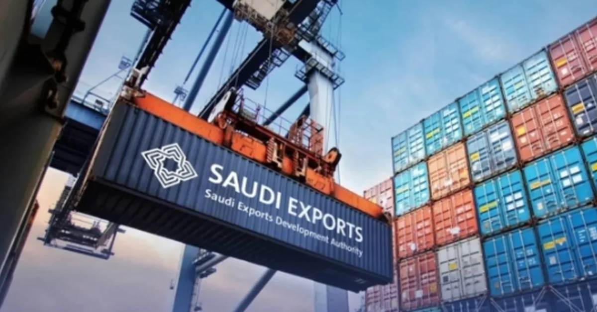 Saudi Export Development Authority Concludes Trade Mission to Tunisia - Main Image