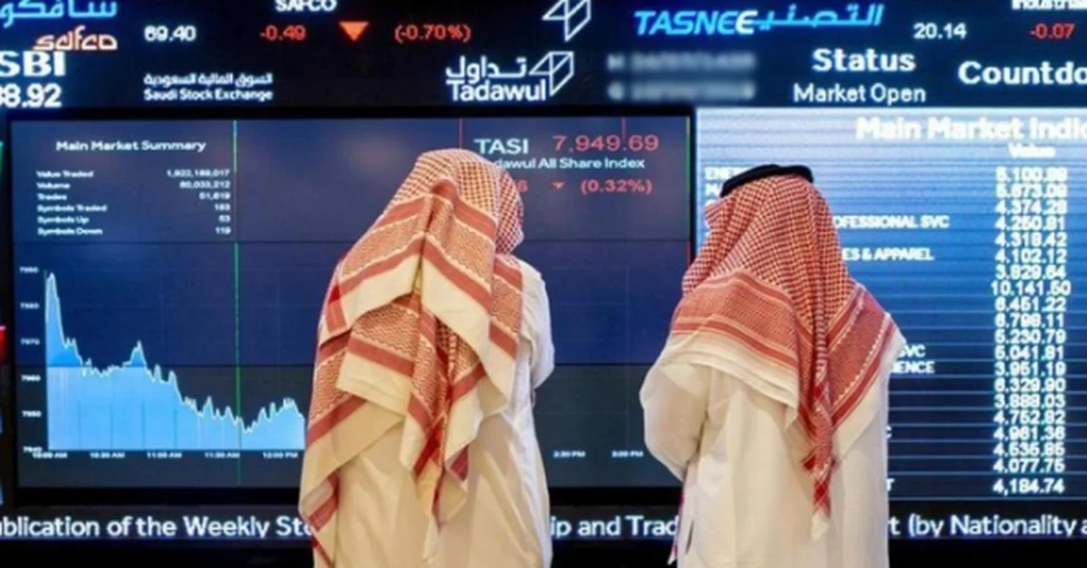 Saudi Stock Exchange Ends Trading Higher - Main Image