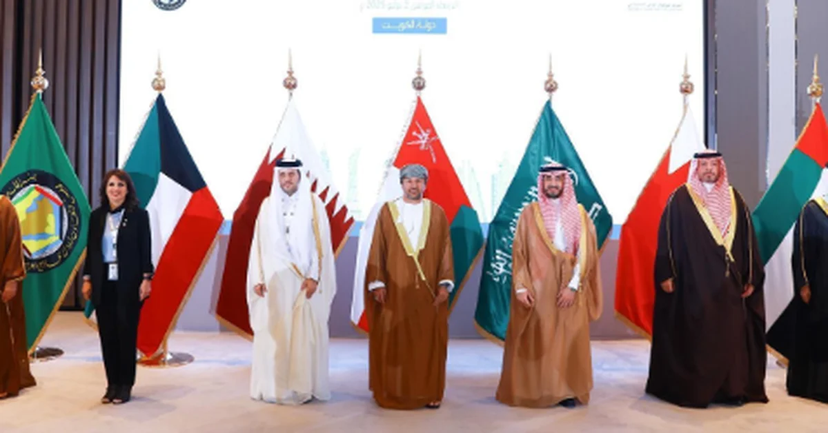 GCC Cybersecurity Executive Committee Holds Fourth Meeting - Main Image