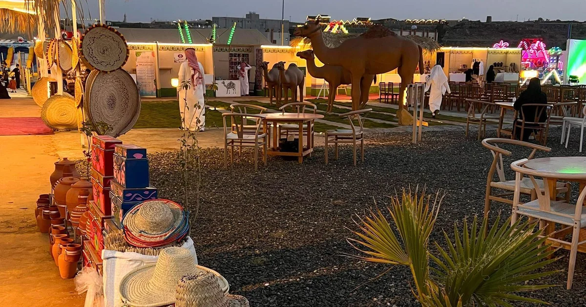 ‘Jazan Heritage in Aseer’ Showcases Cultural Fusion in Abha - Main Image