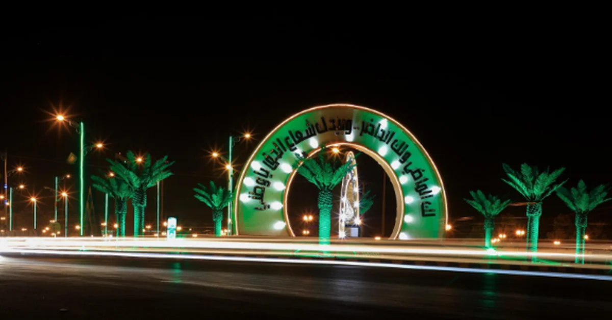 Turaif:  Historical, Cultural Mosaic Tracing Back to Pre-Islamic Eras - Main Image