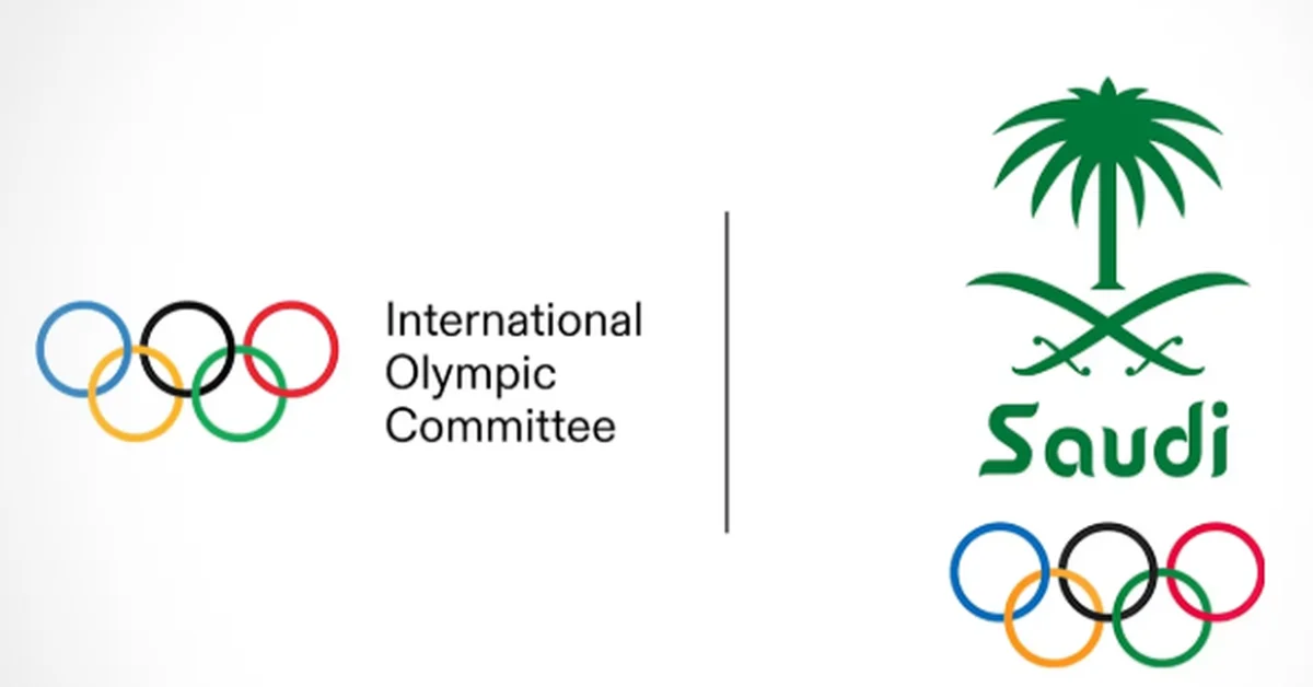 Saudi Olympic Academy Holds Its First Meeting of 2025-2028 Term - Main Image